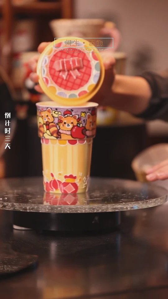 【闪购商品】景德镇可爱设计师款陶瓷