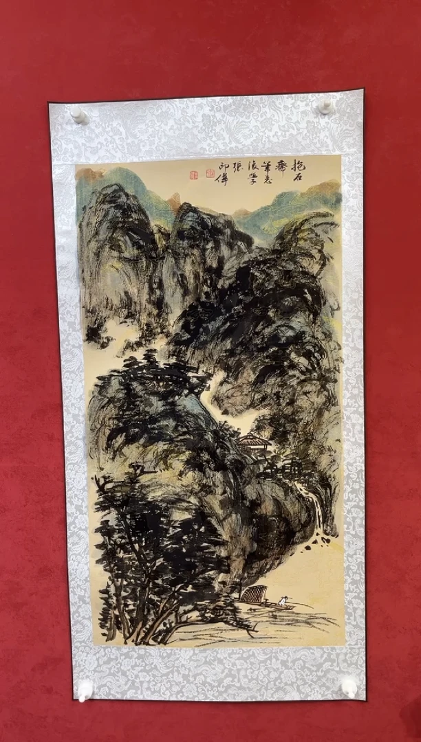 国画老师创作作品 59