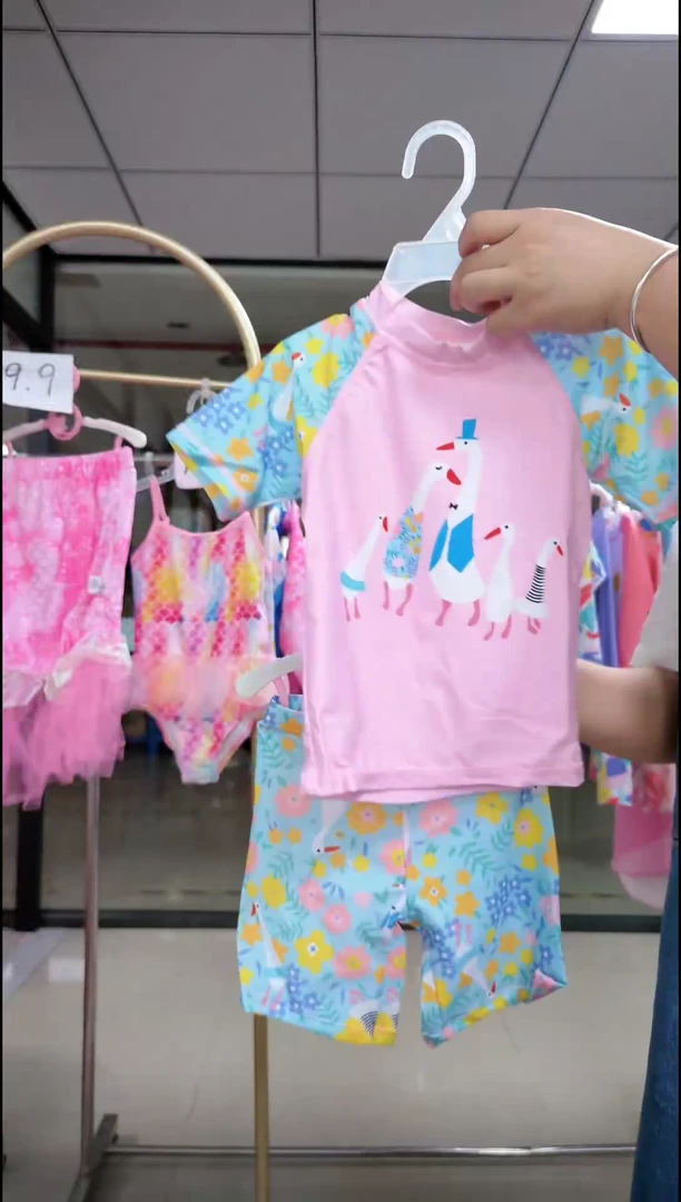 抖音直播闪购666