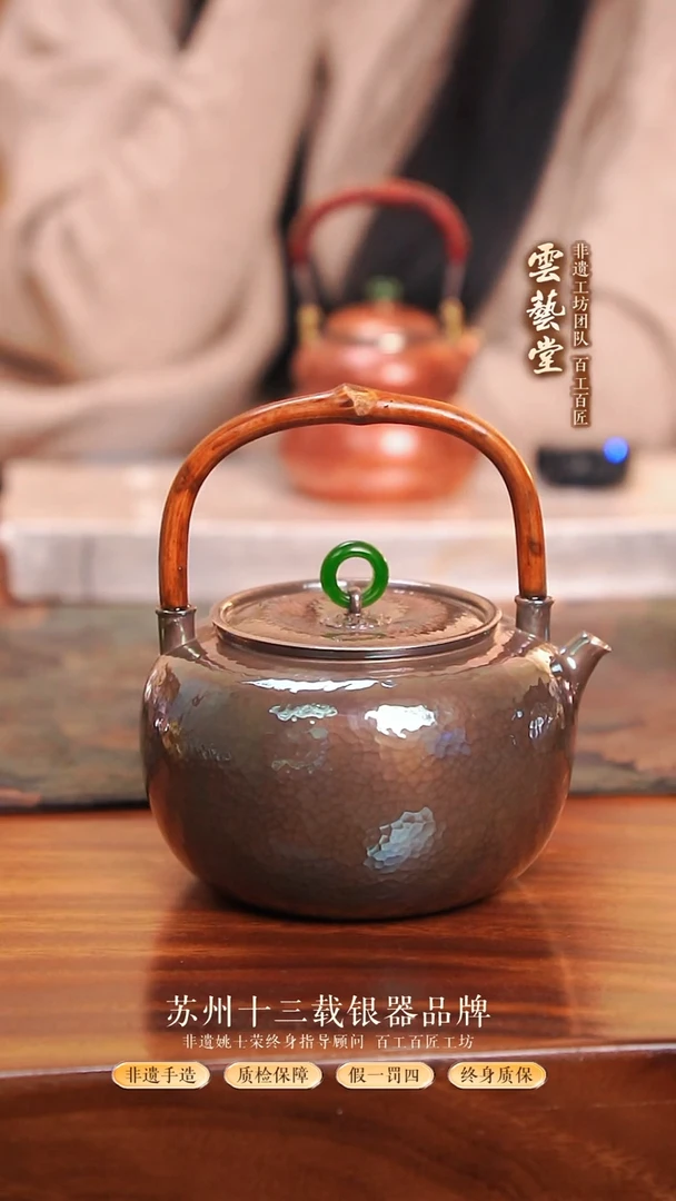 紫皮平丸800ml 372g