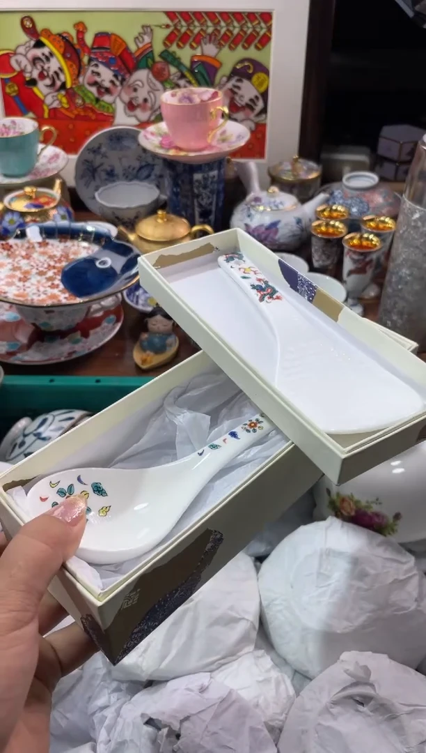 【闪购商品】瓷片瓷片满20米包邮一单一付