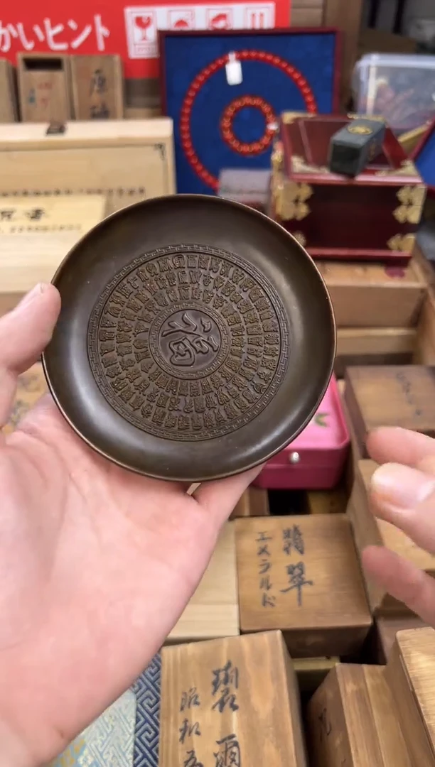 于总精选链接清清清——————