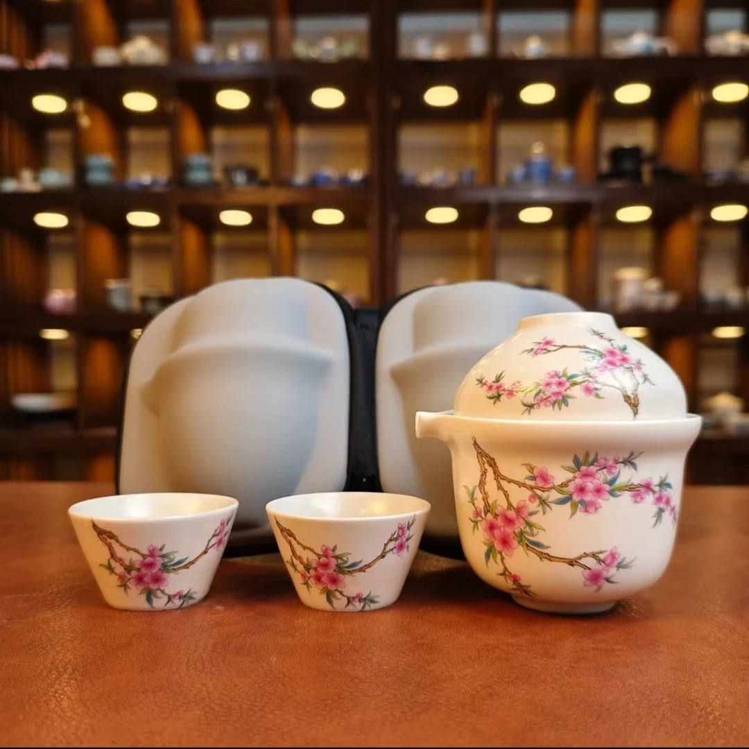 春风桃李旅行茶具 1275