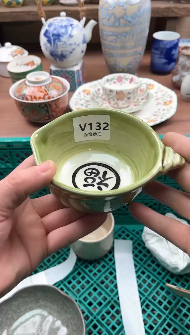 【闪购商品】瓷片132