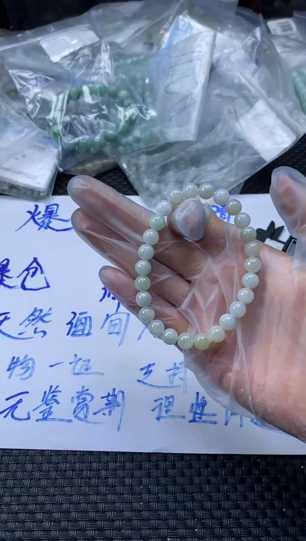 未镶嵌定制翡翠天然缅甸A货翡翠，拍一发一