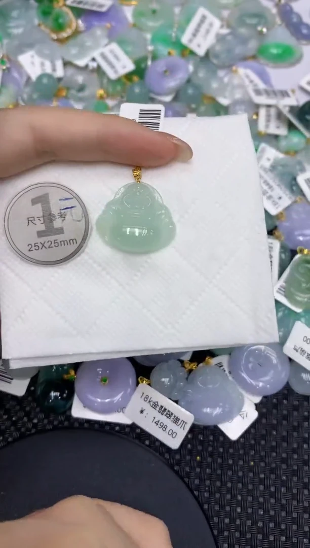 颈饰18K金镶嵌翡翠111111