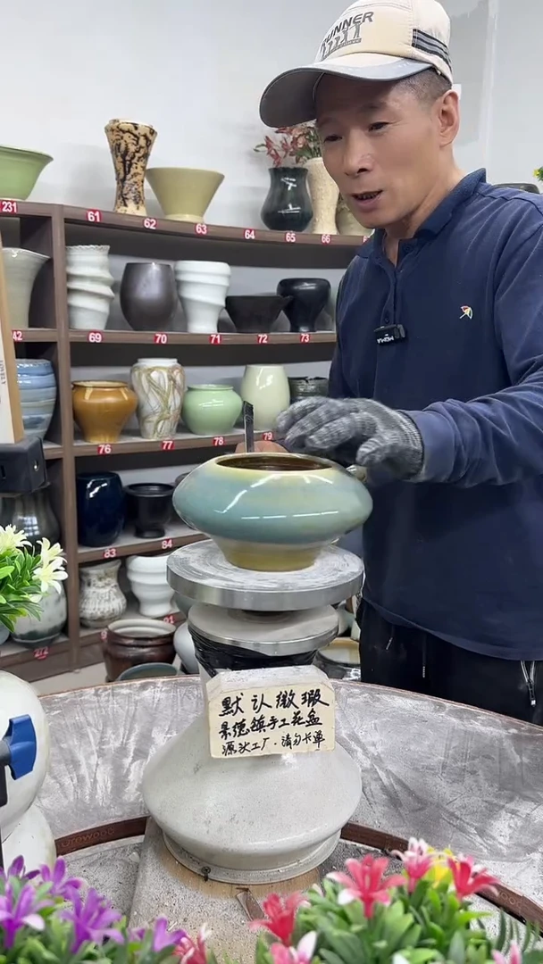 11月10号-高8口10瑕