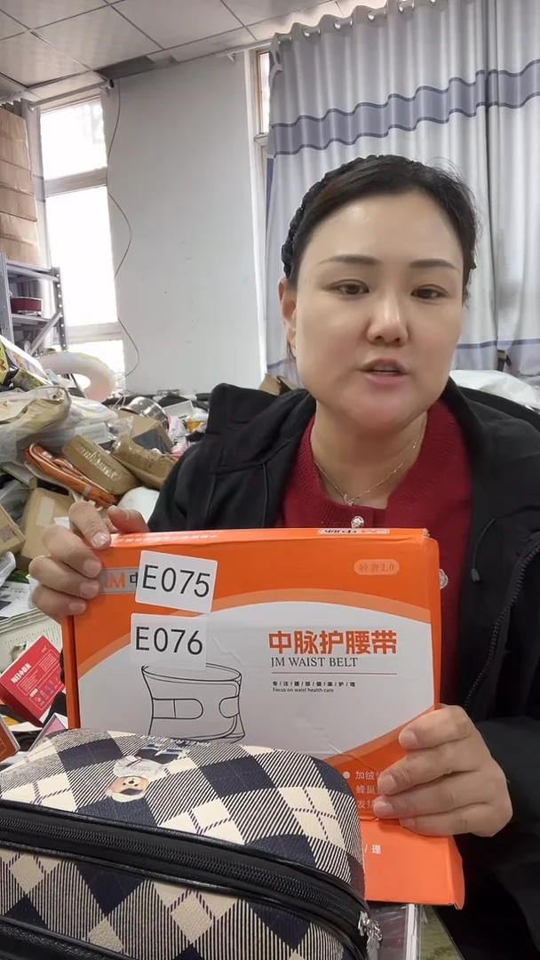 织物琪老板女包1号店超好看商品图片下单L