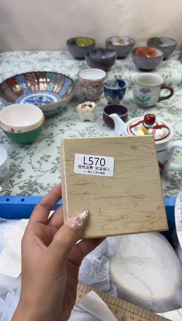 瓷果****宙570-LLLLLLLLLLLL