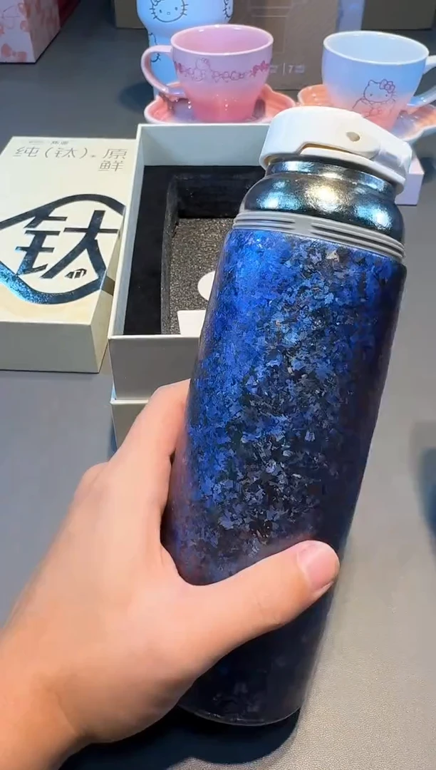 【闪购商品】瓷片新号开播全场福利保正保真