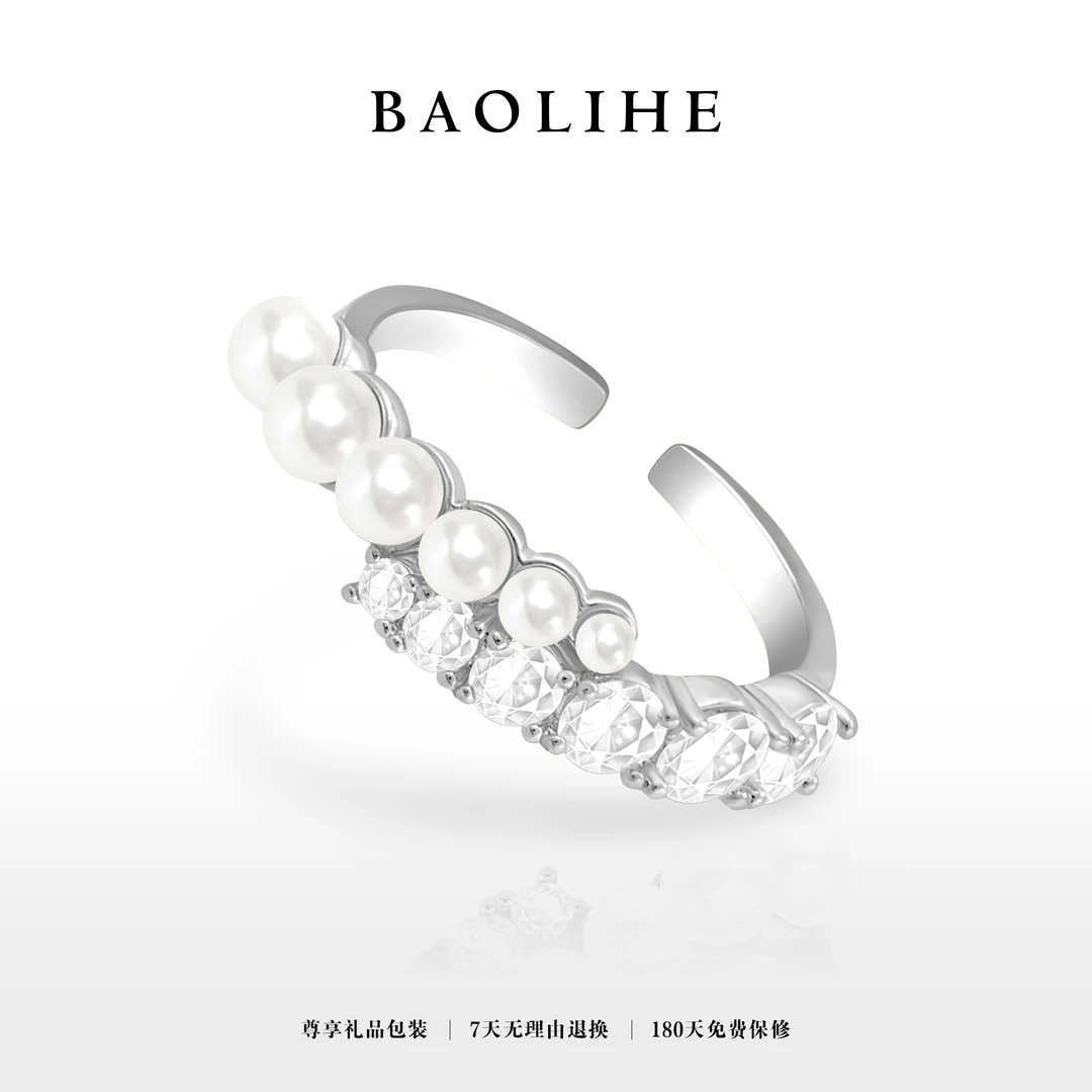 镀K金（新）银色海浪 小众开口可调节戒指J1853