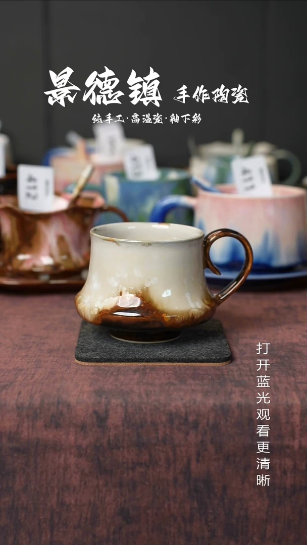 原创景德镇手工高温陶瓷644