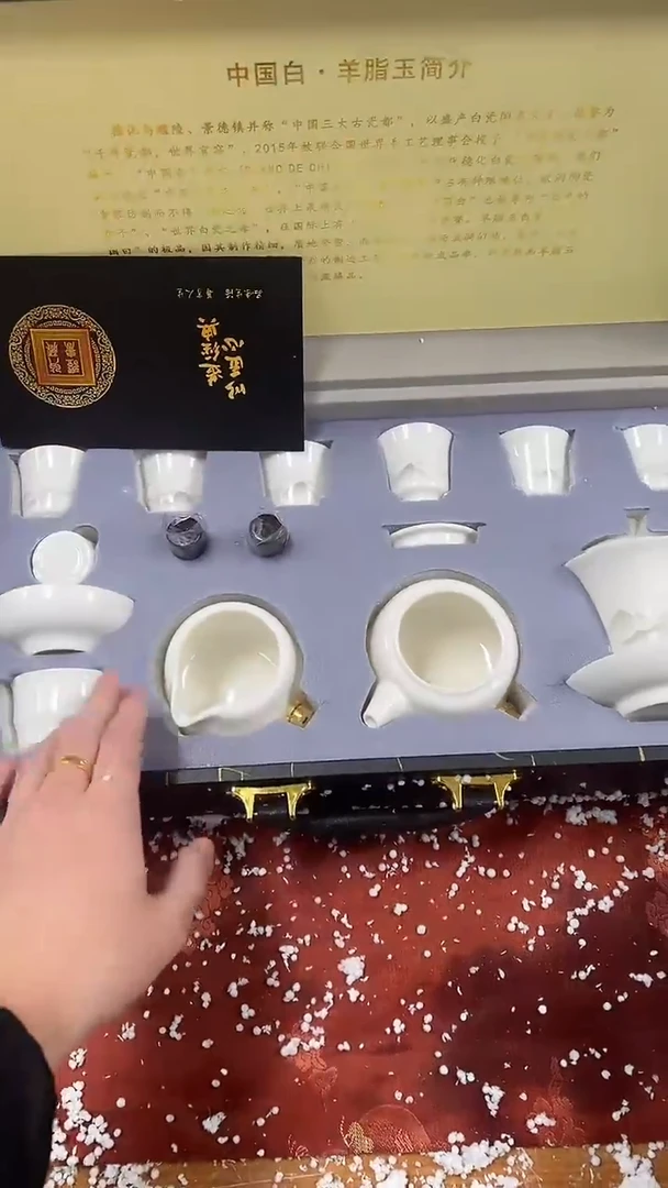 【闪购商品】其他精品茶具@@@@@@@@@@@