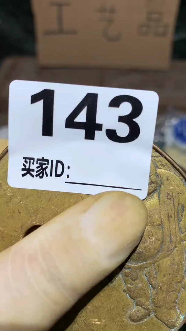 云*顺和妙笔生花专属链接