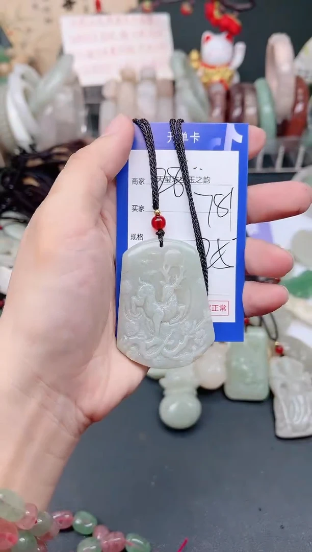 未镶嵌手镯石英质玉781