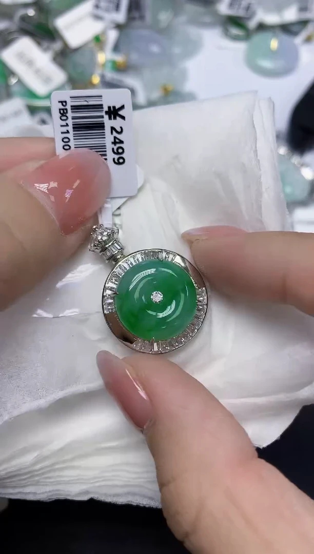 颈饰未镶嵌翡翠天然缅甸翡翠A货多样性发一件