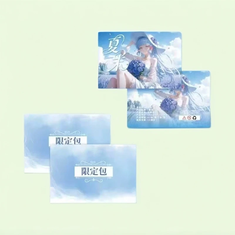 【小腾拆】桃音社《夏末》动漫二次元收藏卡牌