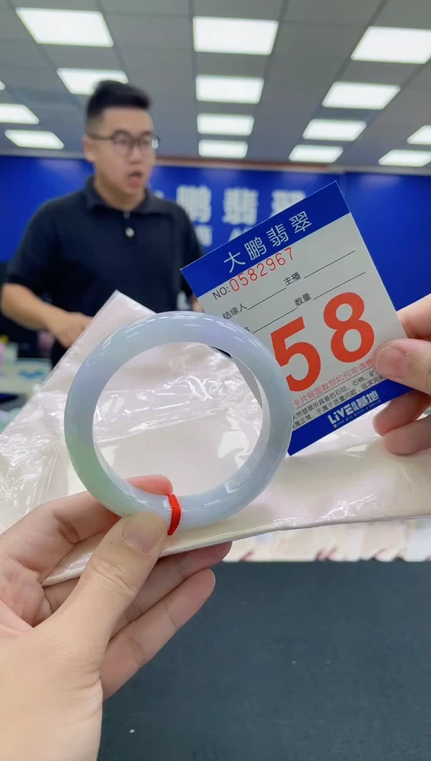 未镶嵌手镯翡翠AAAAAAAAA