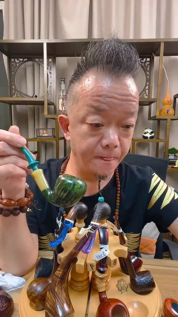 石楠木634纯手工石楠木烟斗