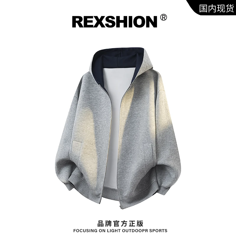 REXSHION开衫连帽卫衣男春秋撞色拼接cleanfit百搭情侣夹克外套