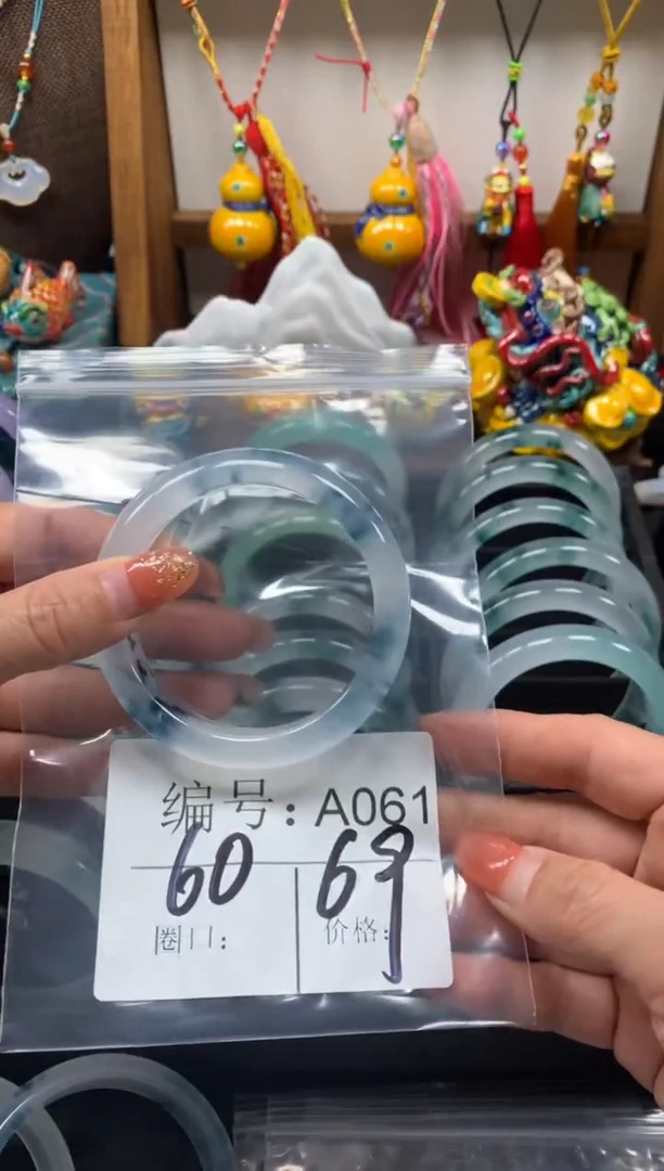 【闪购商品】石英质玉手镯未镶嵌60圈口A061