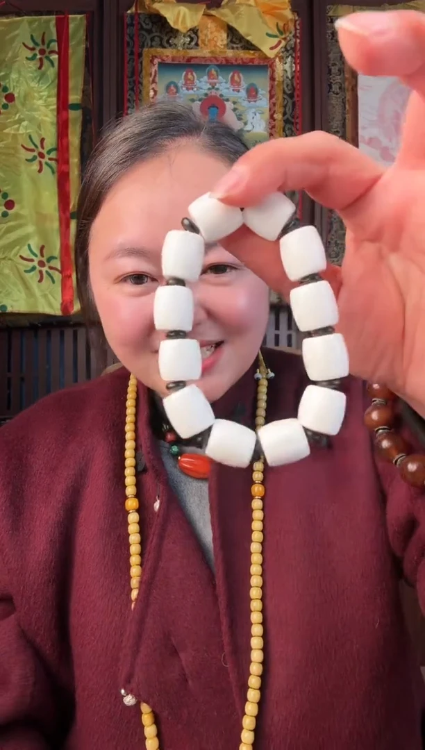 无非金属藏地白的古串