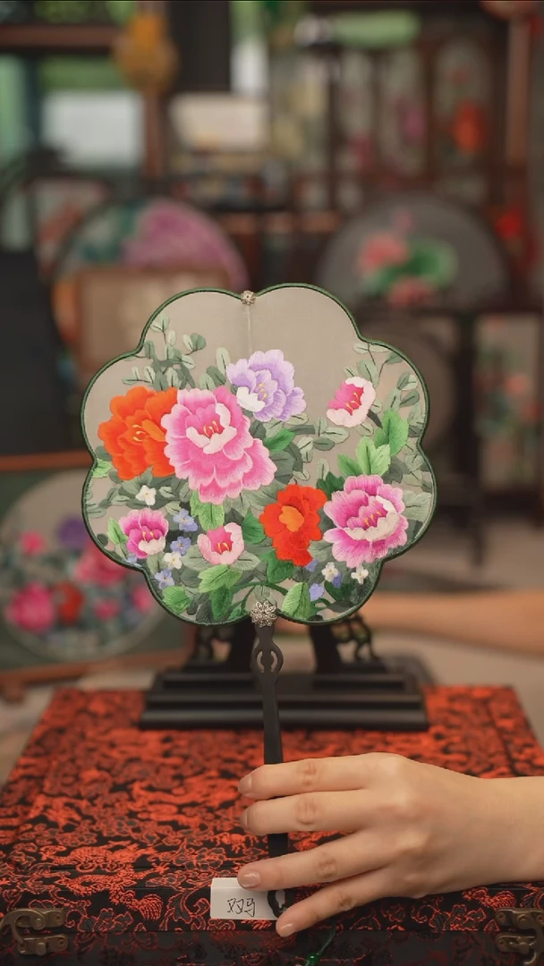 扇子团扇 绣花双面非遗