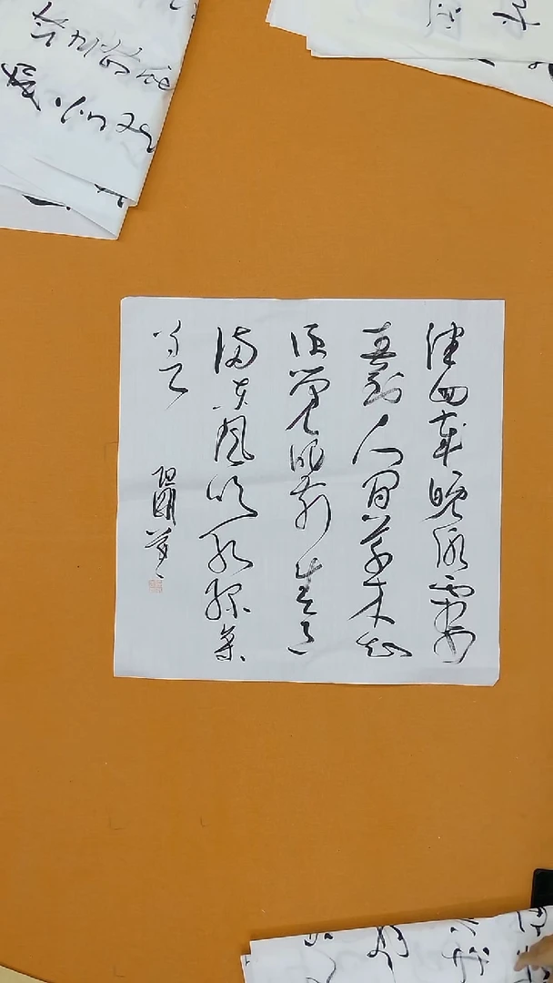 书法葛坦刚68*68 山东***