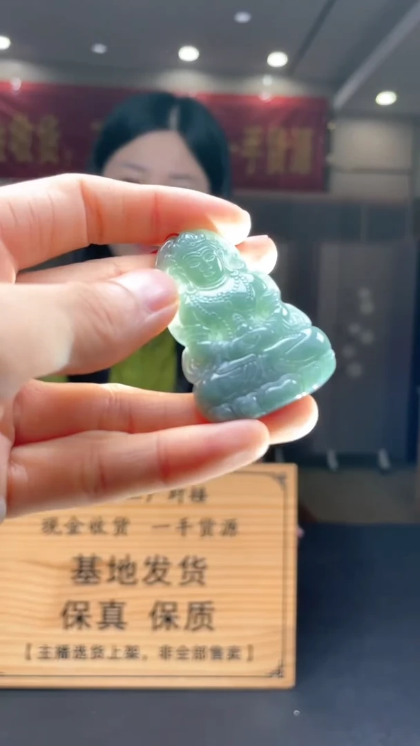 未镶嵌定制翡翠********335