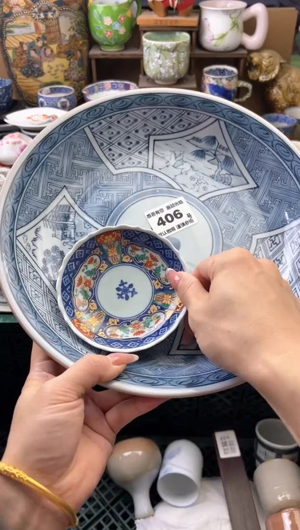 瓷片卿*406号六六工艺品瓷器