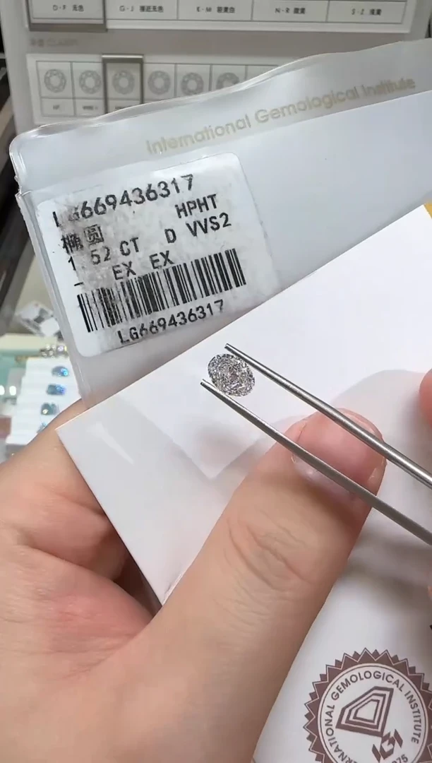 【闪购商品】实验室培育钻石未镶嵌@ 1.52ct 先鉴赏，再定制！