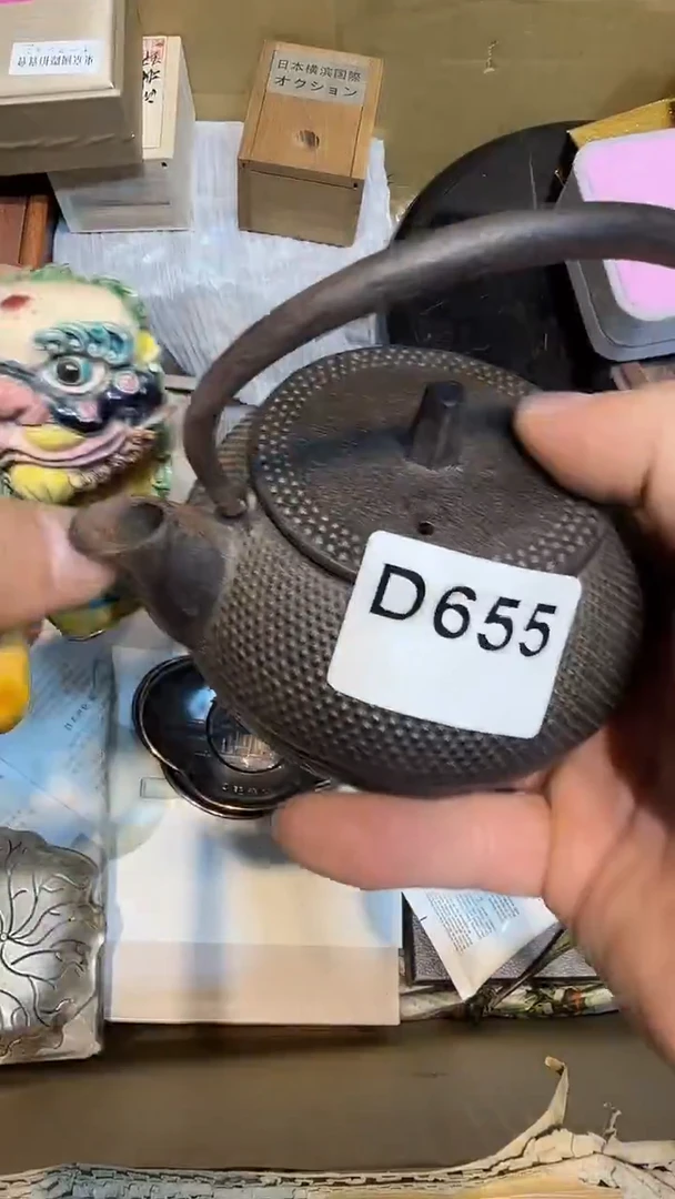未****2哈哈哈哈哈655