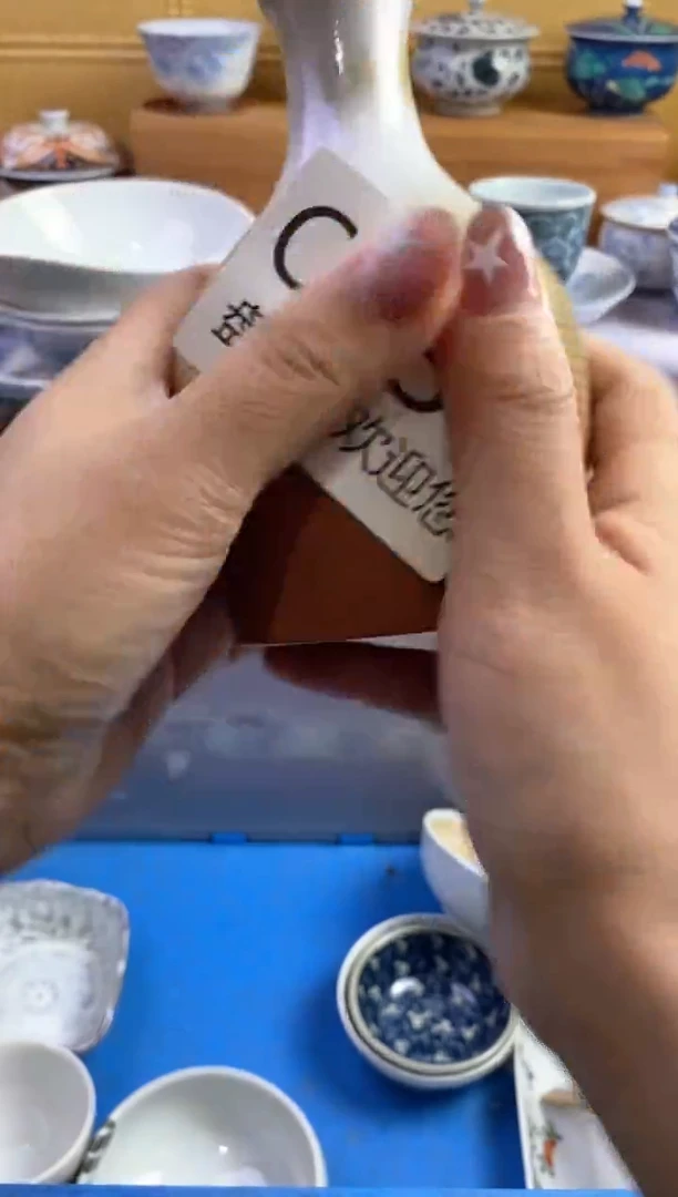 手工艺品琉璃开**艺538请谨慎参拍.不退不换.