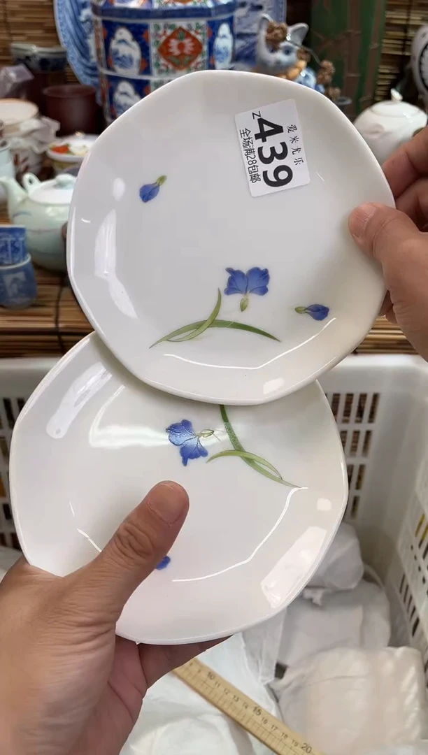 秾*全场满28包邮，陶瓷茶具瓷器