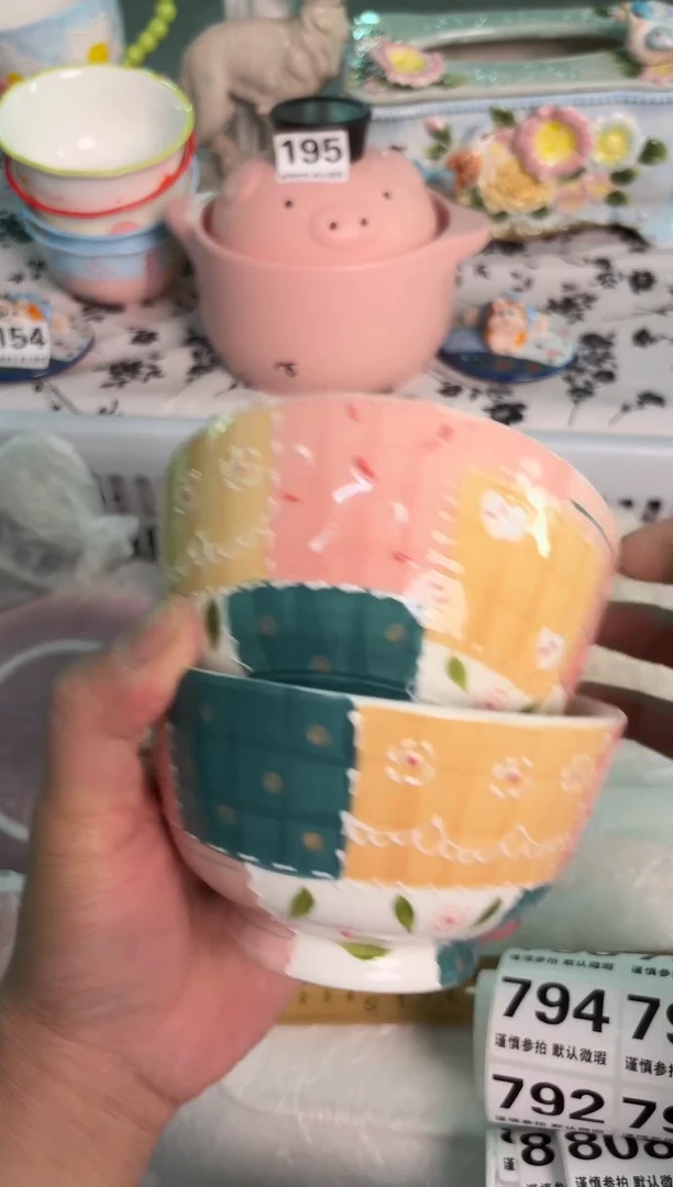 瓷片787默认微瑕15包邮库存1件