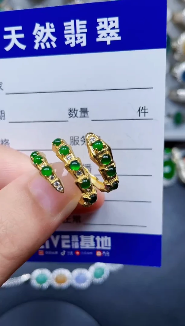银S925镶嵌戒指翡翠63