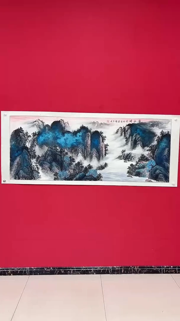 国画杨金光/山水/宣纸/国画