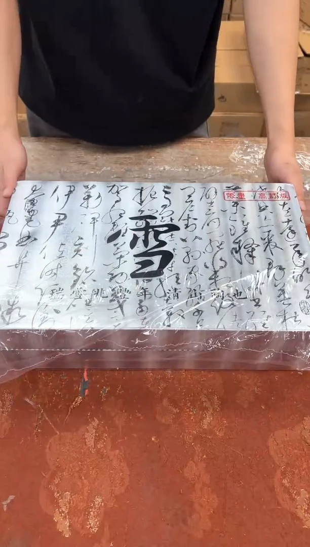 孤品商品链接@@@@@@@@
