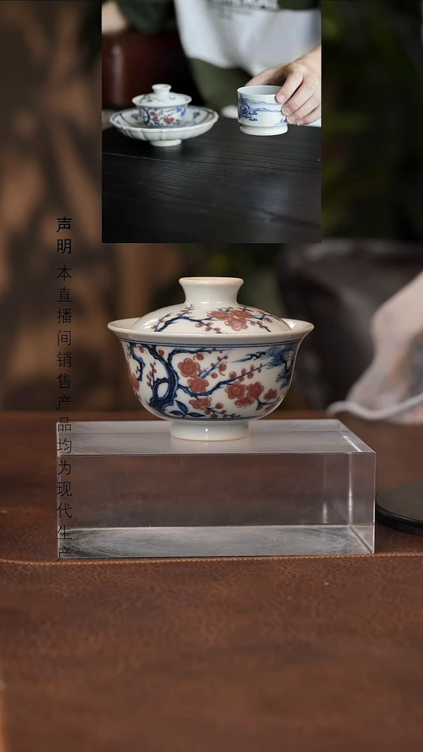 景德镇斌芬陶瓷严选.