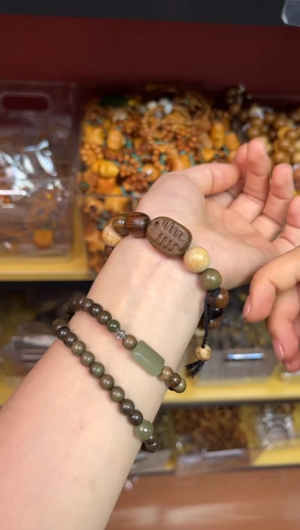 维腊木（绿檀）其他121-年年有余-绿檀牌