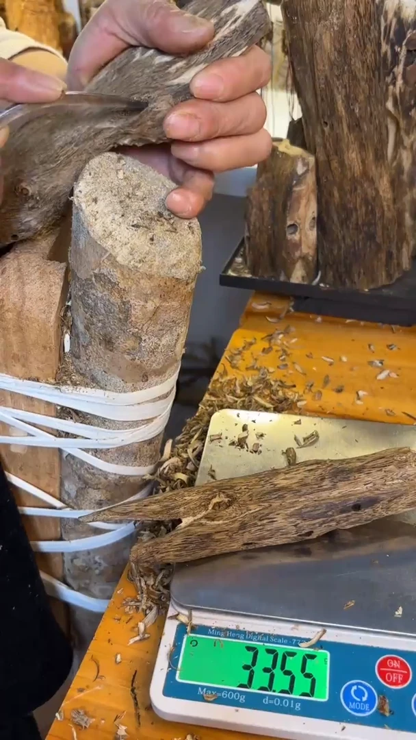 沉香沉香碎屑陆河品种33克