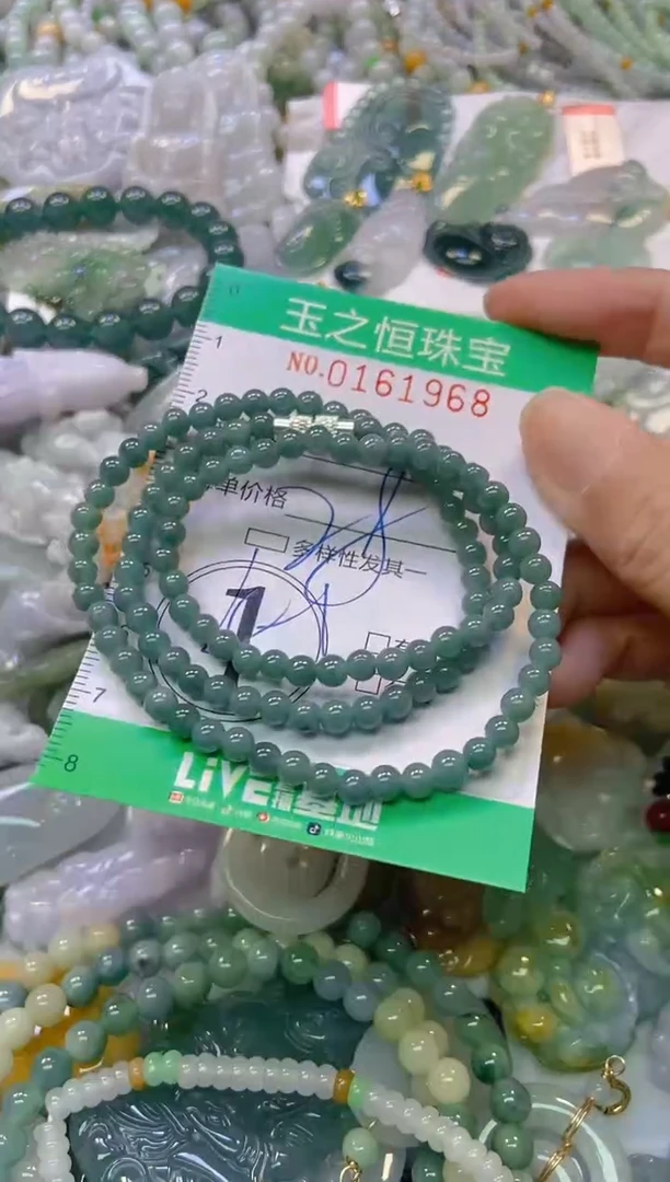 颈饰未镶嵌翡翠闪购0161968