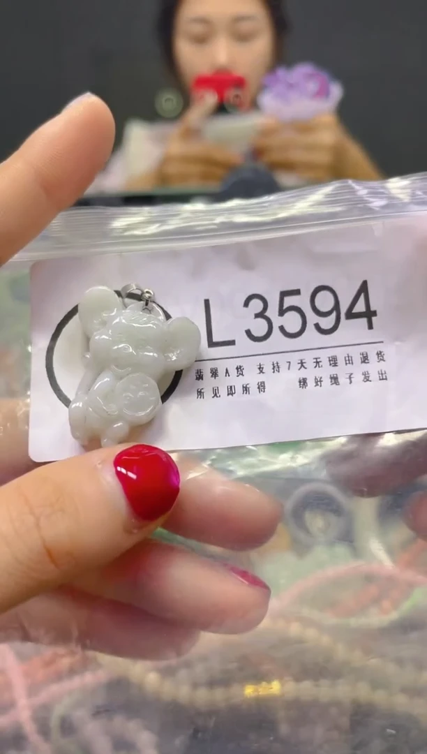 颈饰未镶嵌翡翠/L/翡翠A货，一件也是批发价