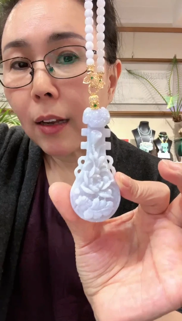 【闪购商品】翡翠颈饰未镶嵌国风