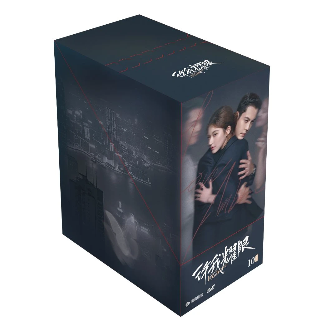 【PK】Hitcard《许我耀眼》影视纪念收藏卡牌（susu拆）