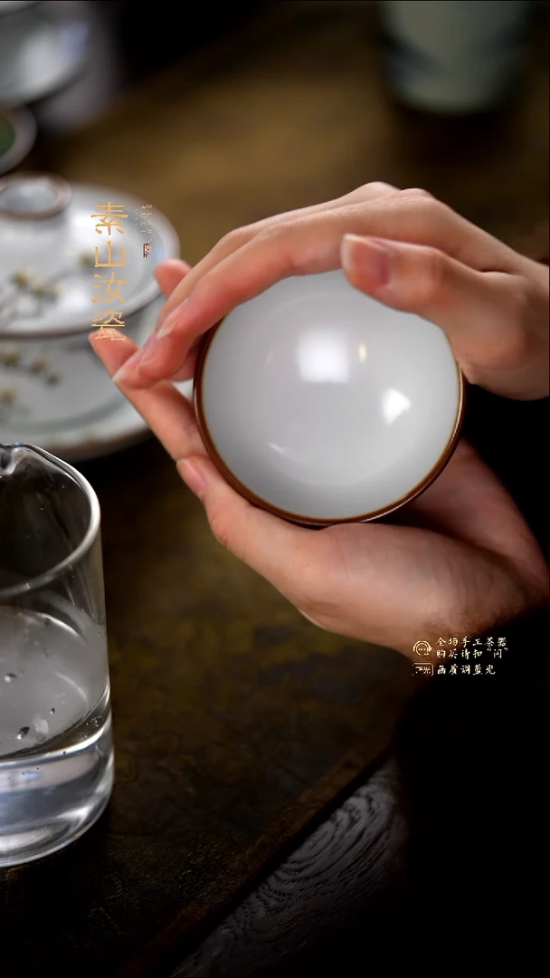 哎*喂补柴窑藏器差价