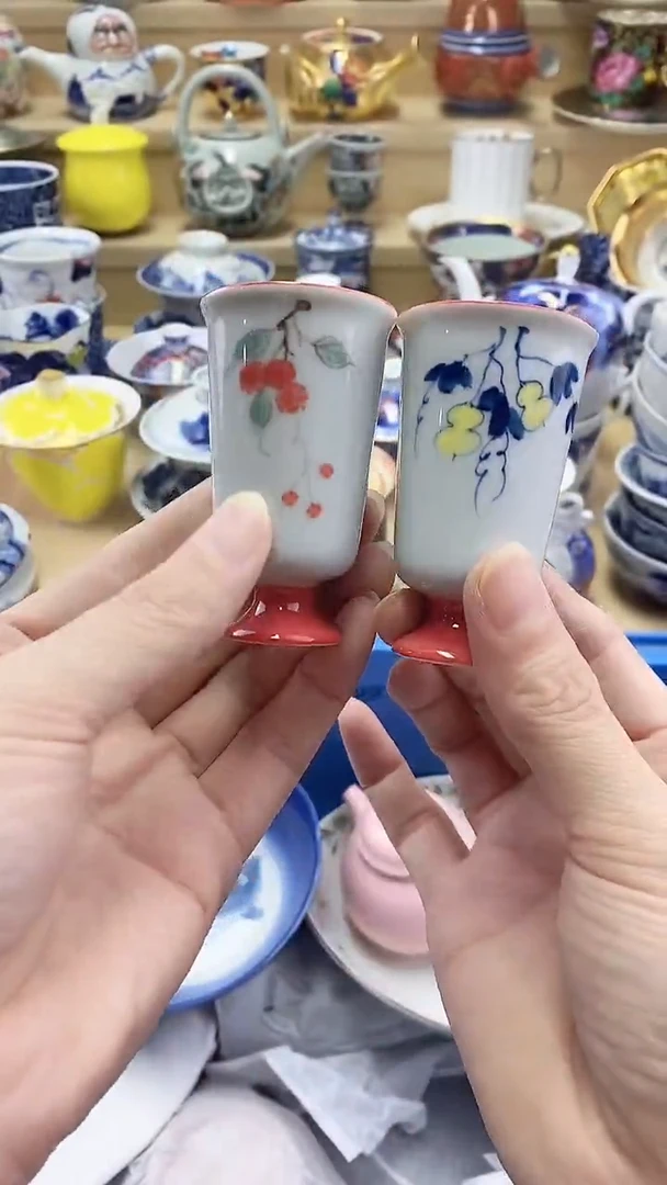 茶盏闪购名称 茶盏