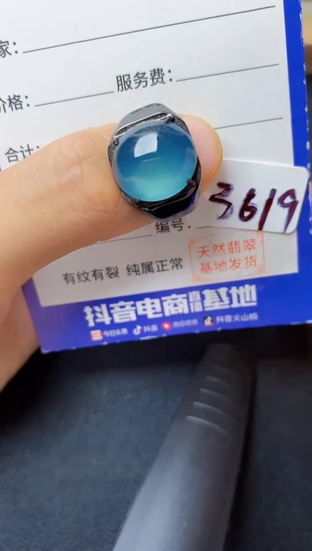 翡翠戒指银S925镶嵌22222222