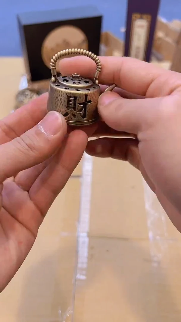 【闪购商品】1018############//