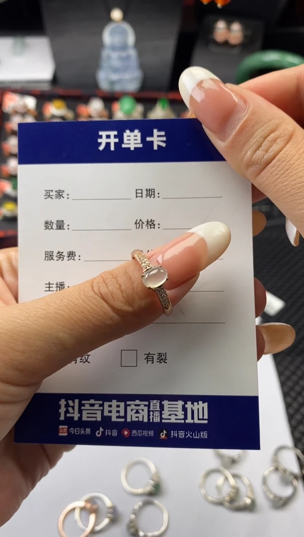 银S925镶嵌戒指翡翠1